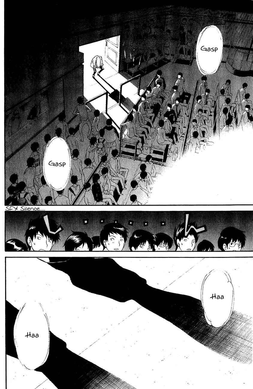 AKB49: Ren'ai Kinshi Jourei Chapter 35 - Page 7