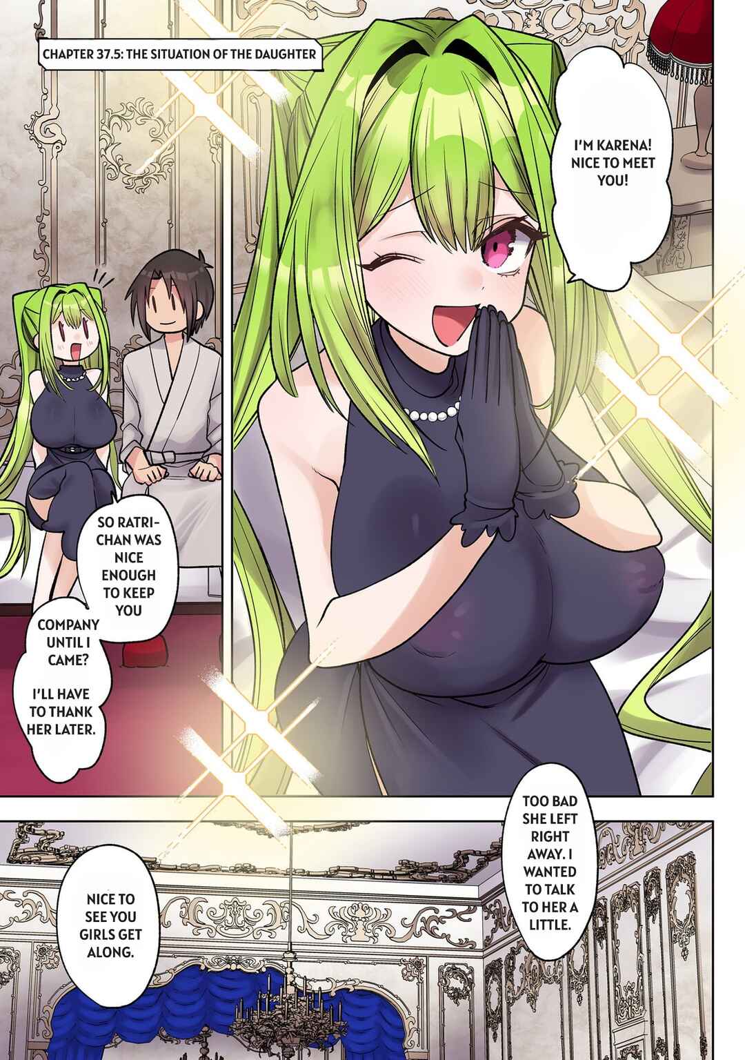 Ore no Level Up ga Okashii! ~Dekiru Otoko no Isekai Tensei~ Chapter 37.5 - Page 1