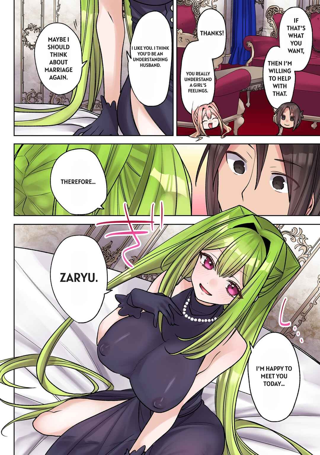 Ore no Level Up ga Okashii! ~Dekiru Otoko no Isekai Tensei~ Chapter 37.5 - Page 4