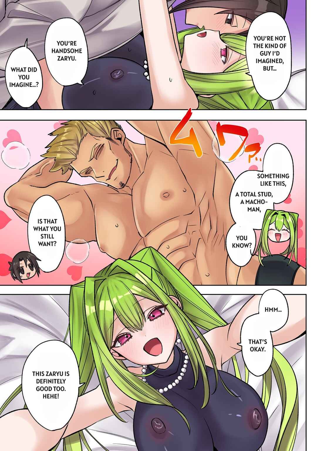 Ore no Level Up ga Okashii! ~Dekiru Otoko no Isekai Tensei~ Chapter 37.5 - Page 5