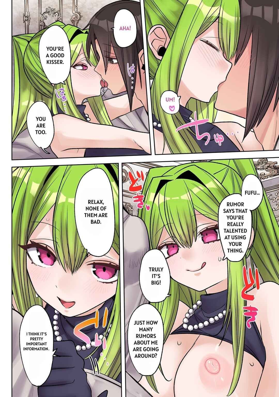 Ore no Level Up ga Okashii! ~Dekiru Otoko no Isekai Tensei~ Chapter 37.5 - Page 6