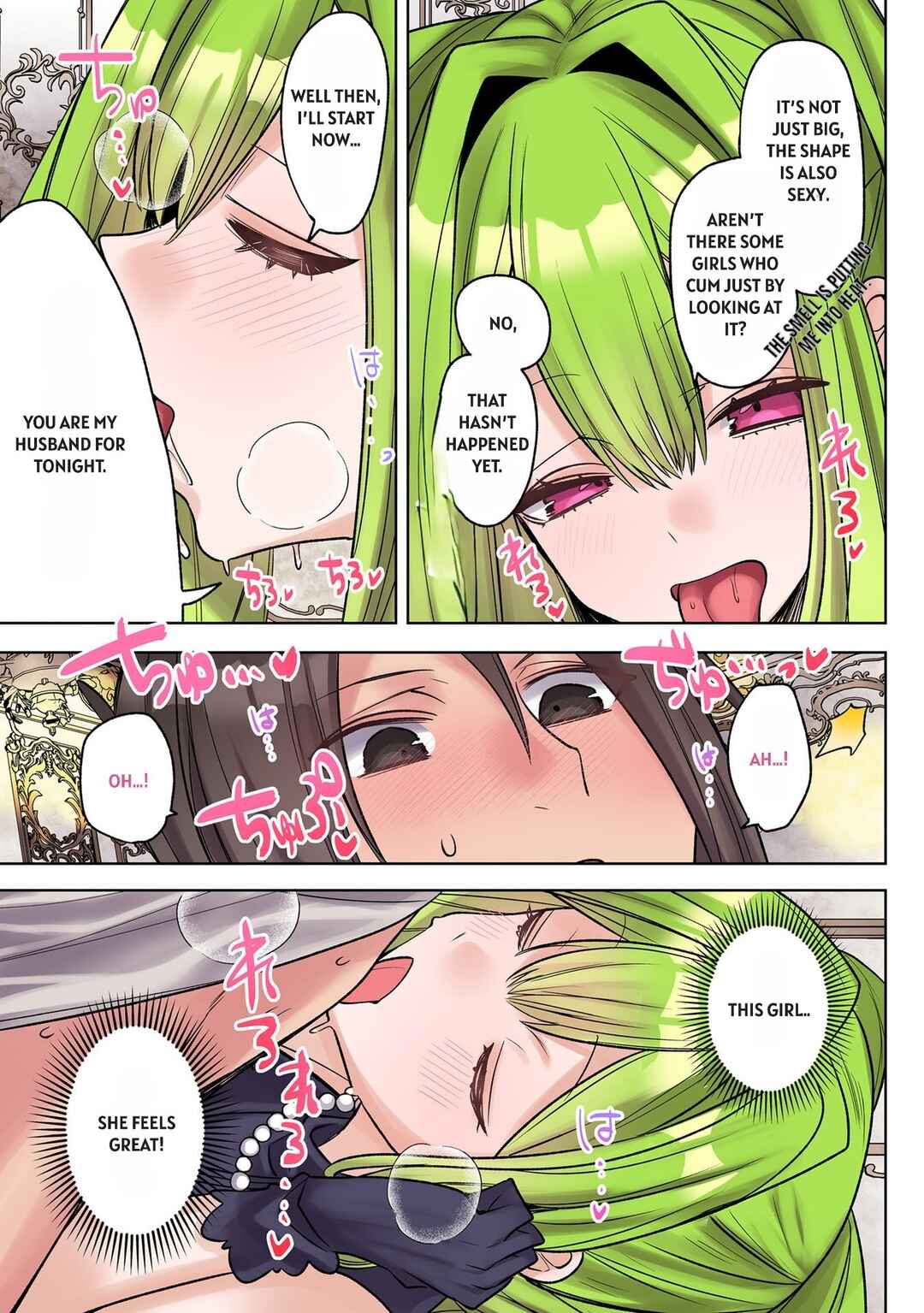 Ore no Level Up ga Okashii! ~Dekiru Otoko no Isekai Tensei~ Chapter 37.5 - Page 7