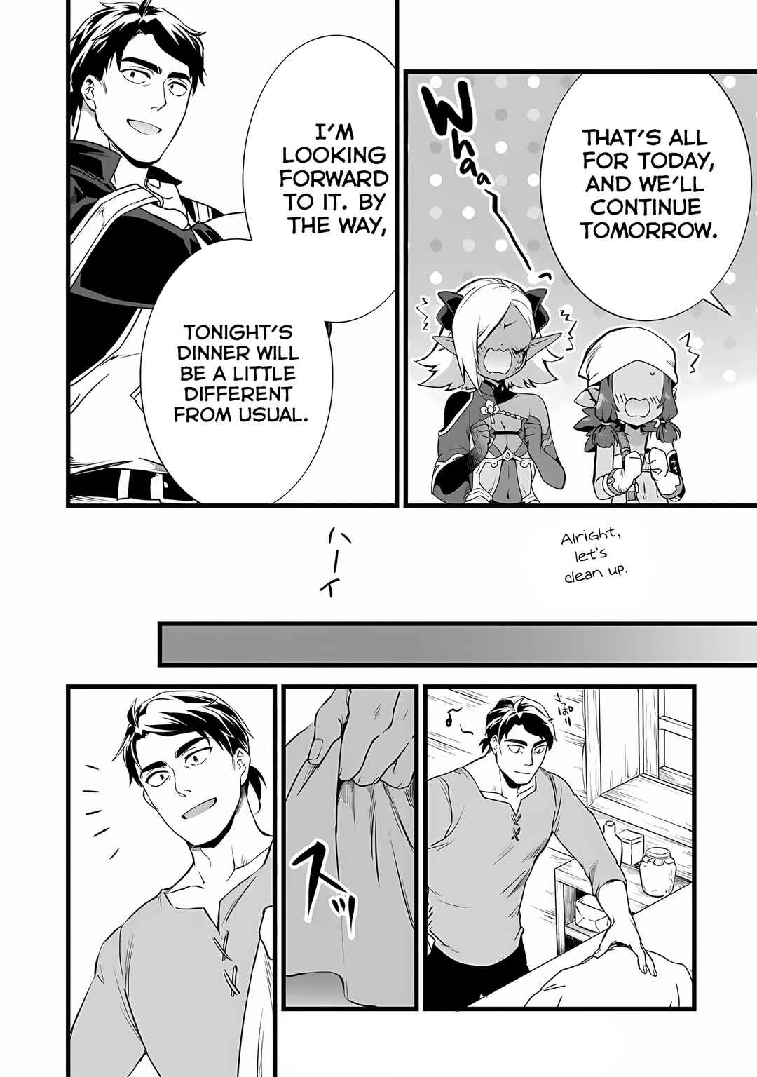 Kajiya de Hajimeru Isekai Slow Life Chapter 24 - Page 15