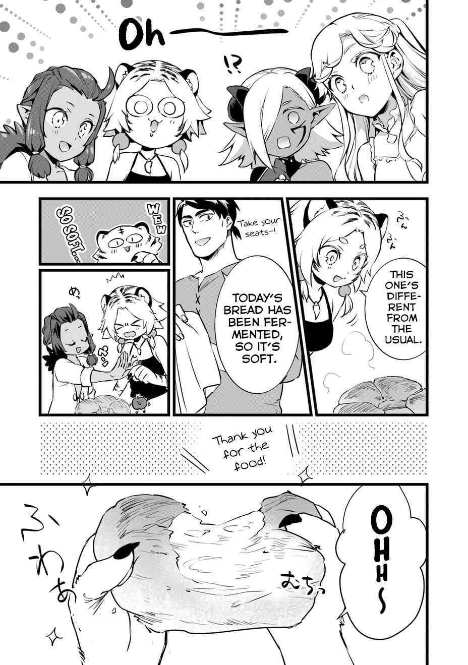 Kajiya de Hajimeru Isekai Slow Life Chapter 24 - Page 18
