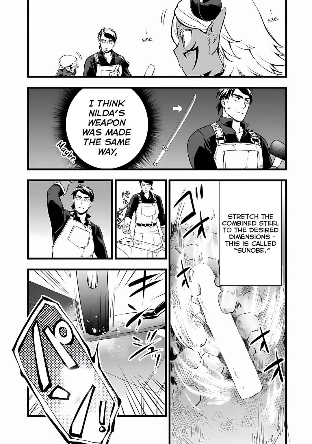 Kajiya de Hajimeru Isekai Slow Life Chapter 24 - Page 7