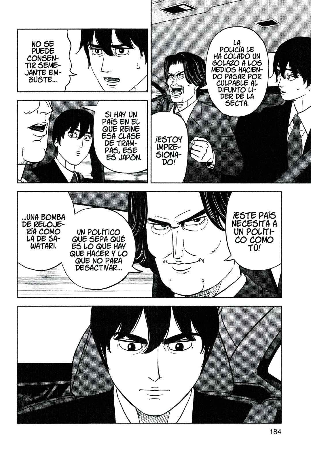 Inspector Kurokochi Chapter 223 - Page 12