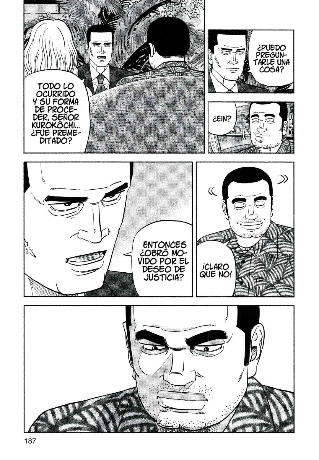 Inspector Kurokochi Chapter 223 - Page 15