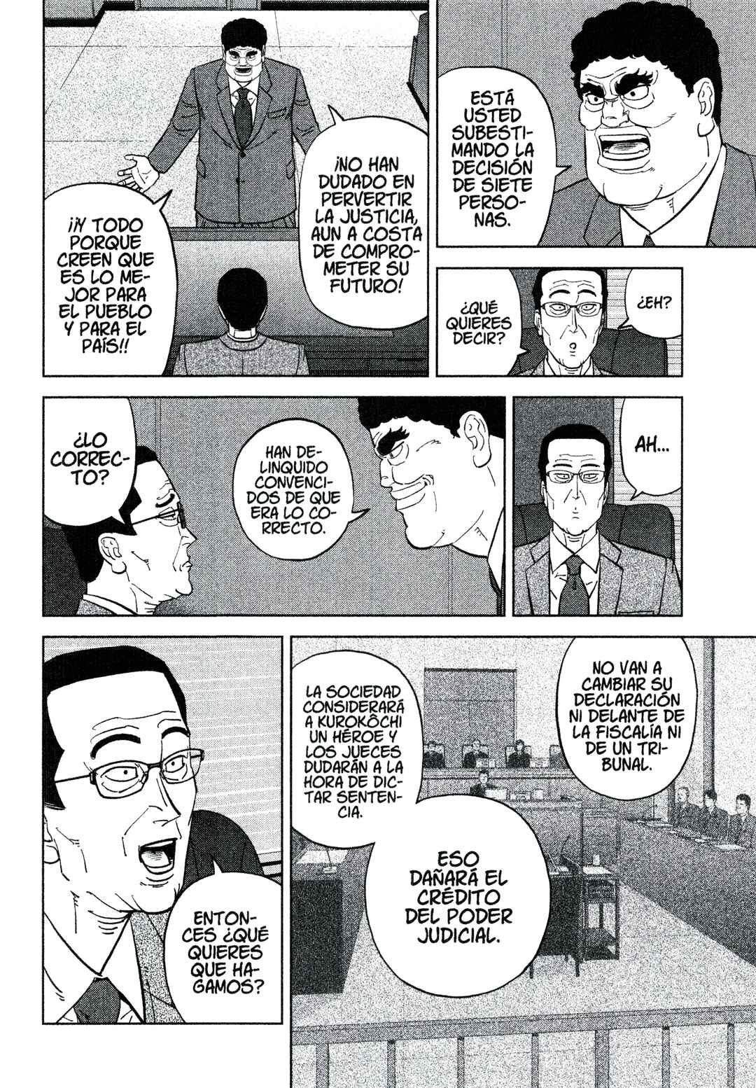 Inspector Kurokochi Chapter 223 - Page 4