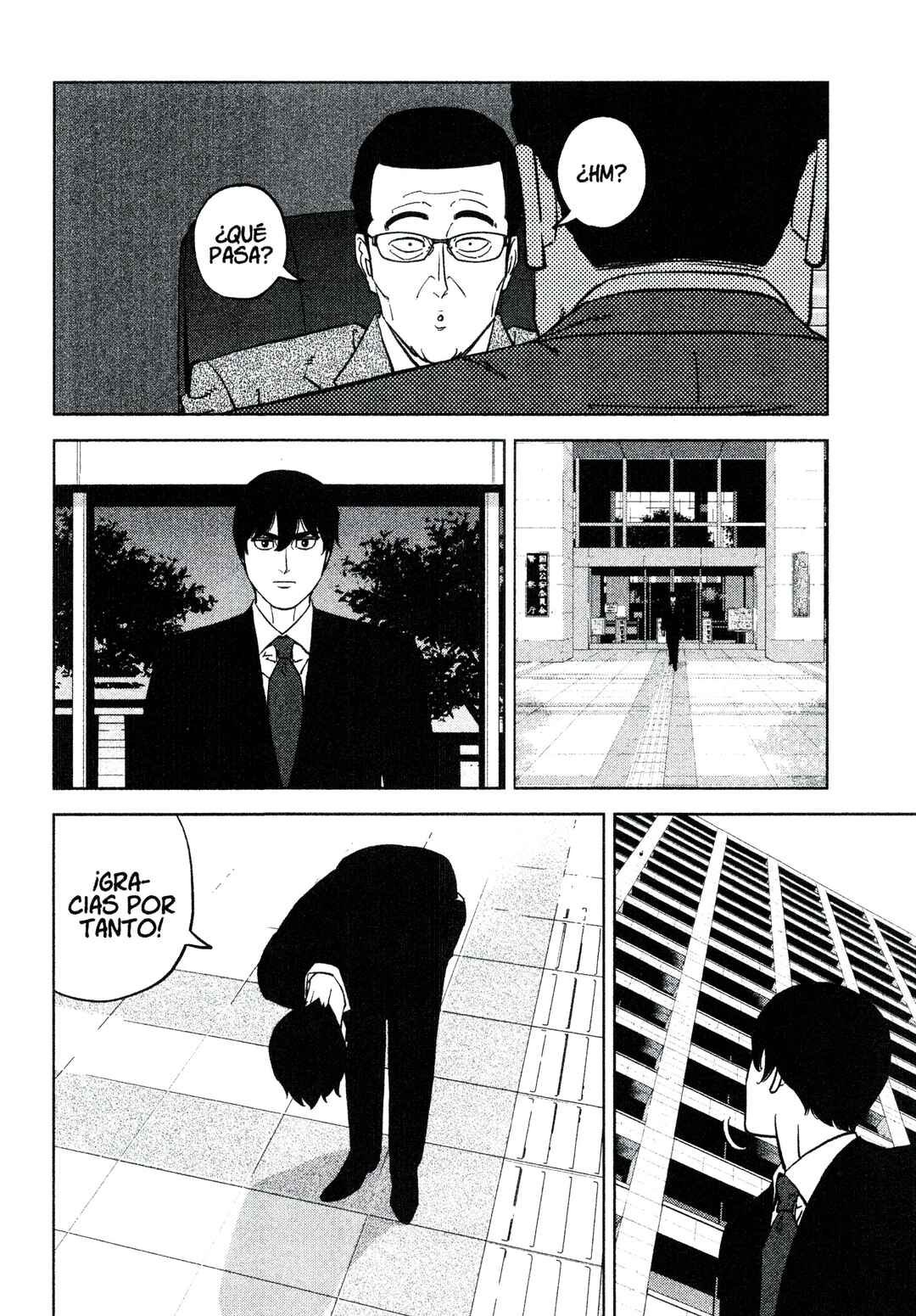 Inspector Kurokochi Chapter 223 - Page 6