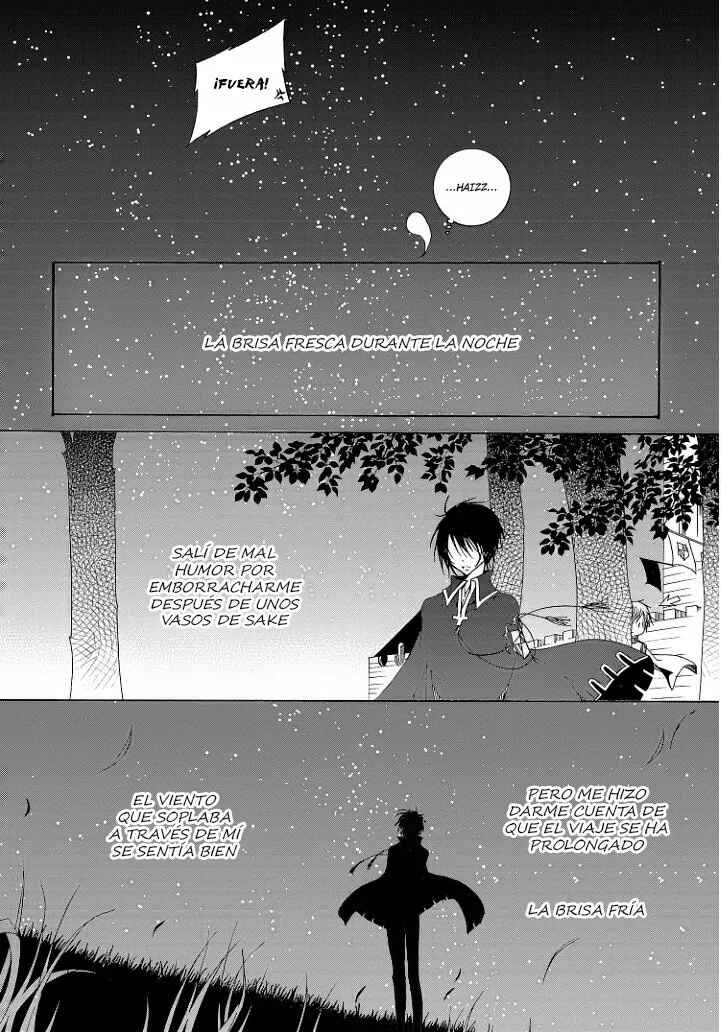 Felluah Iyagi Chapter 35 - Page 14