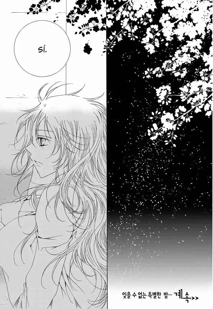 Felluah Iyagi Chapter 35 - Page 27
