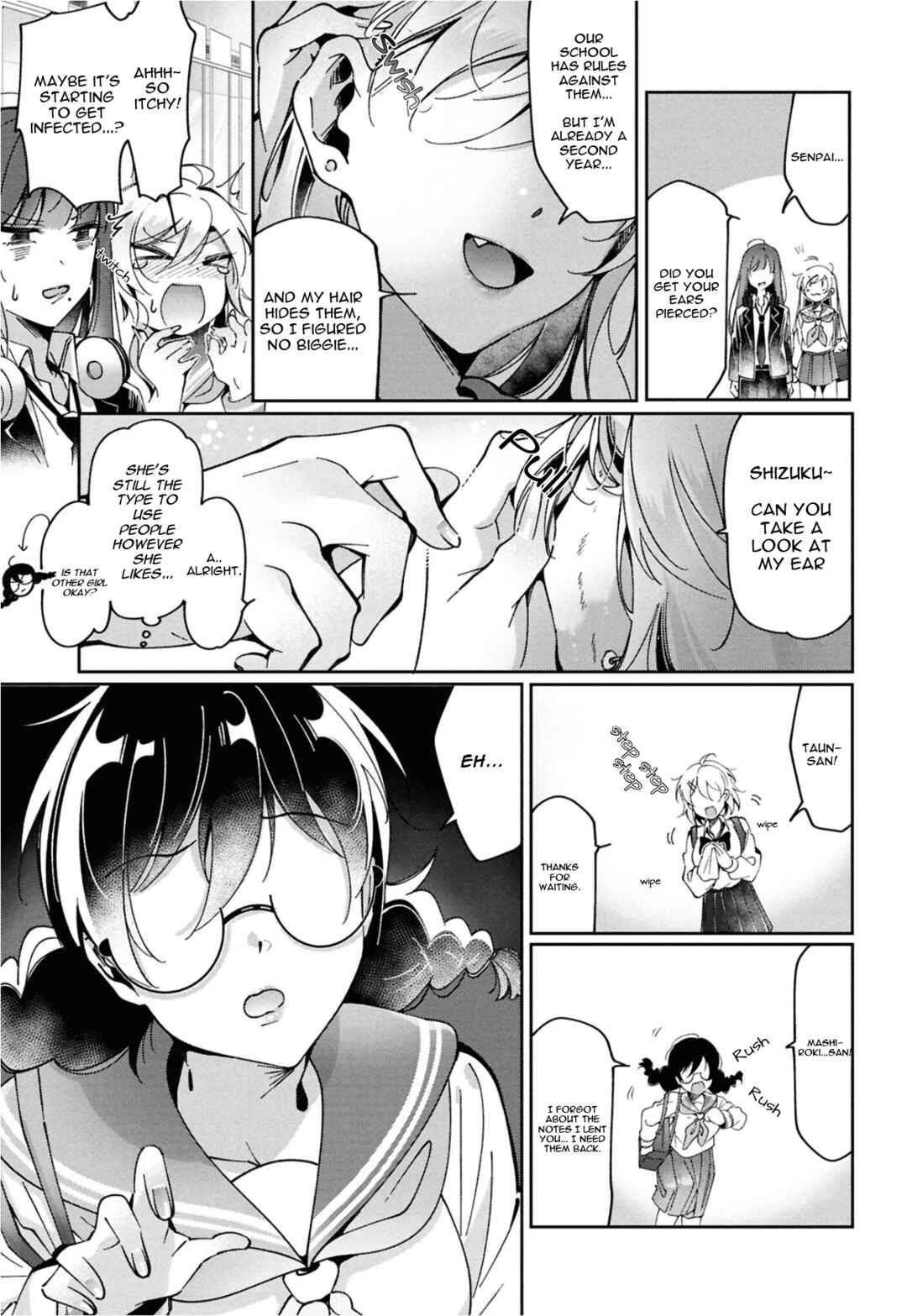 Lilies Complex Chapter 10 - Page 12