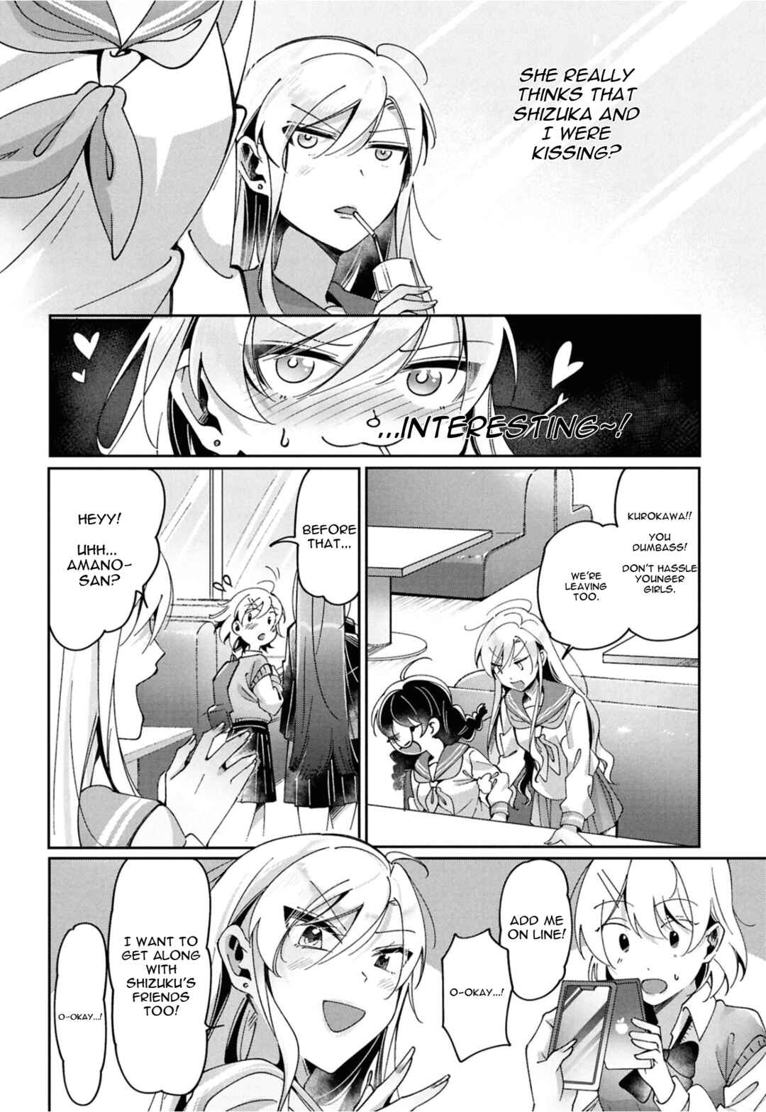 Lilies Complex Chapter 10 - Page 15