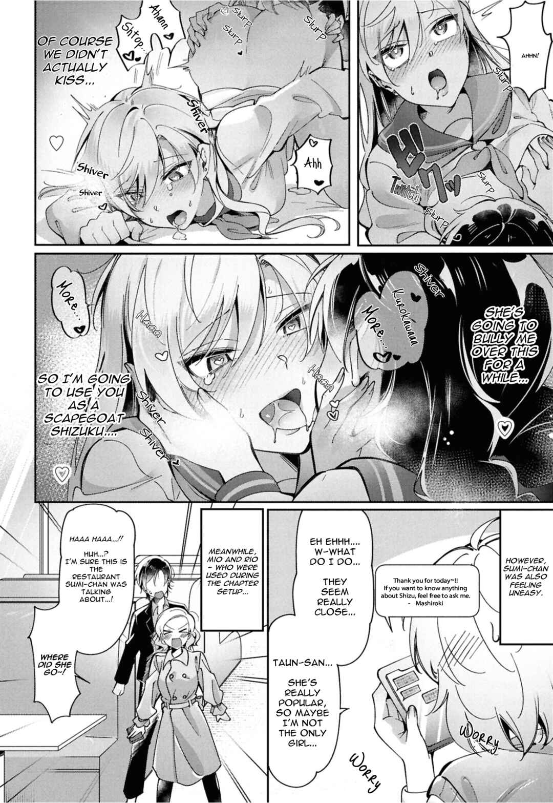Lilies Complex Chapter 10 - Page 17