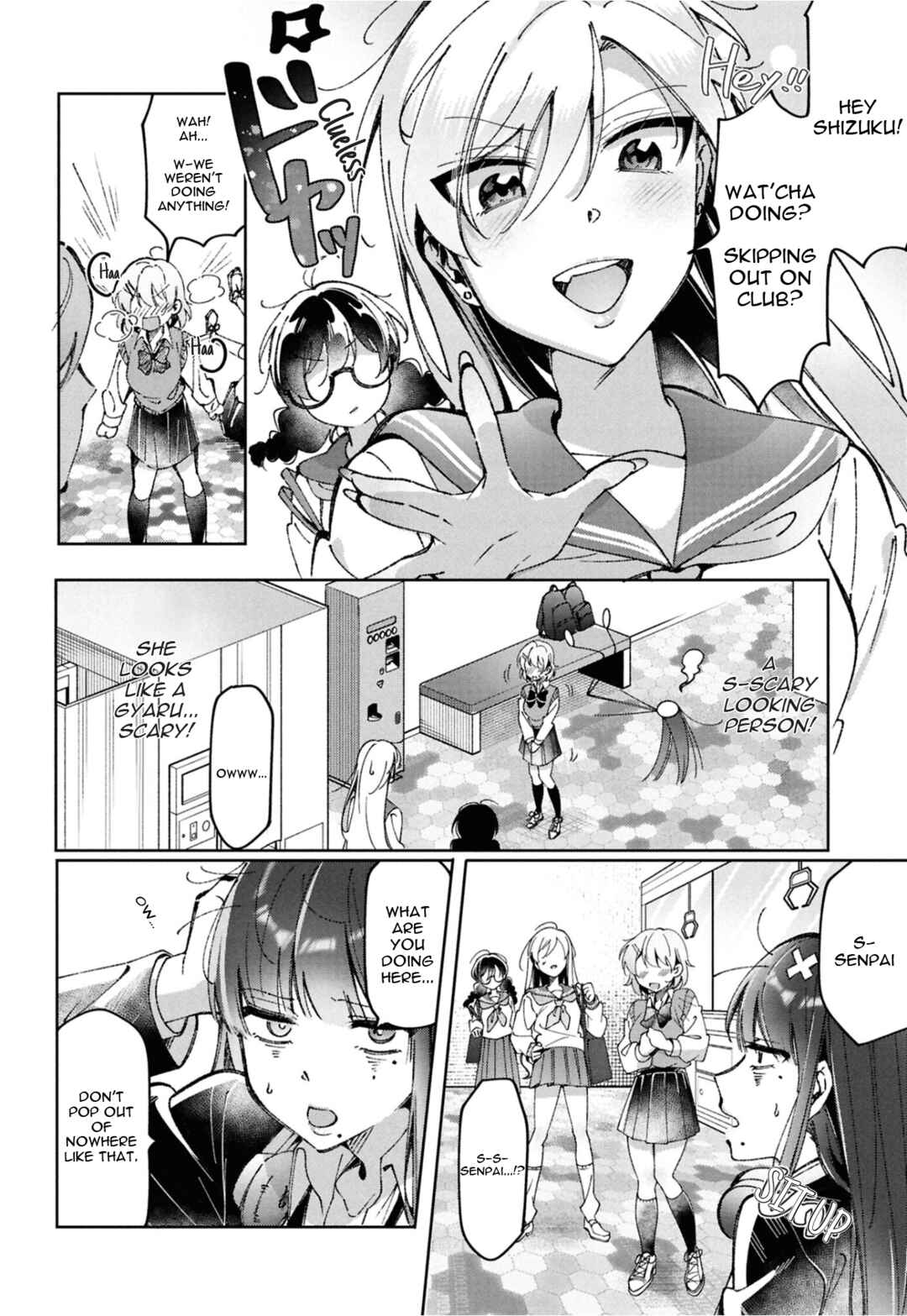 Lilies Complex Chapter 10 - Page 7