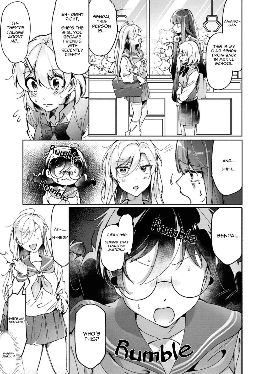 Lilies Complex Chapter 10 - Page 8