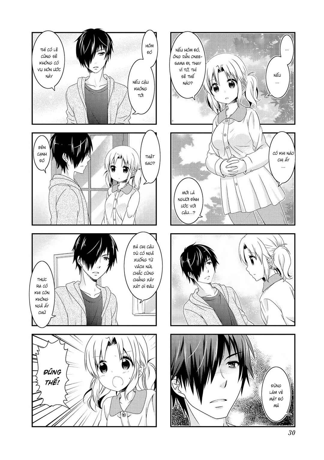 Mikakunin de Shinkoukei Chapter 106 - Page 8