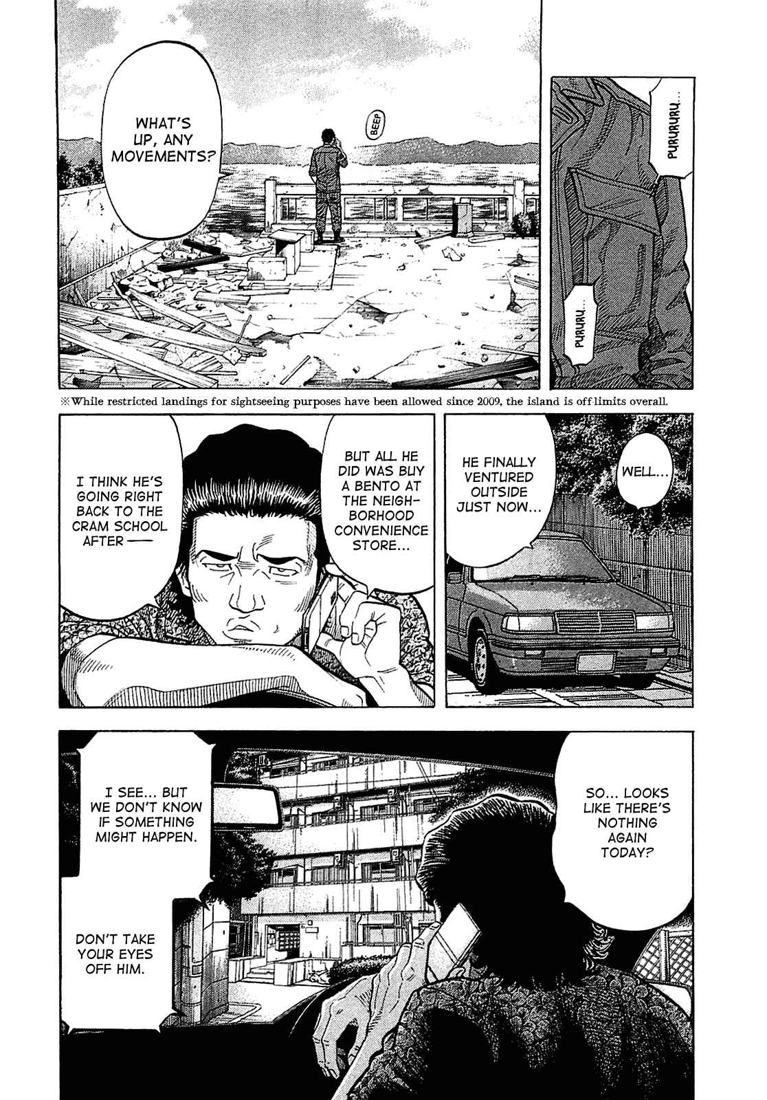 Montage Chapter 17 - Page 5