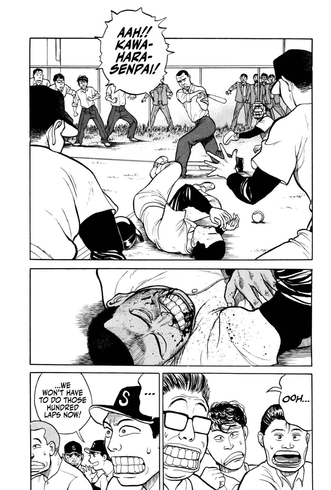 Gorillaman Chapter 4 - Page 22