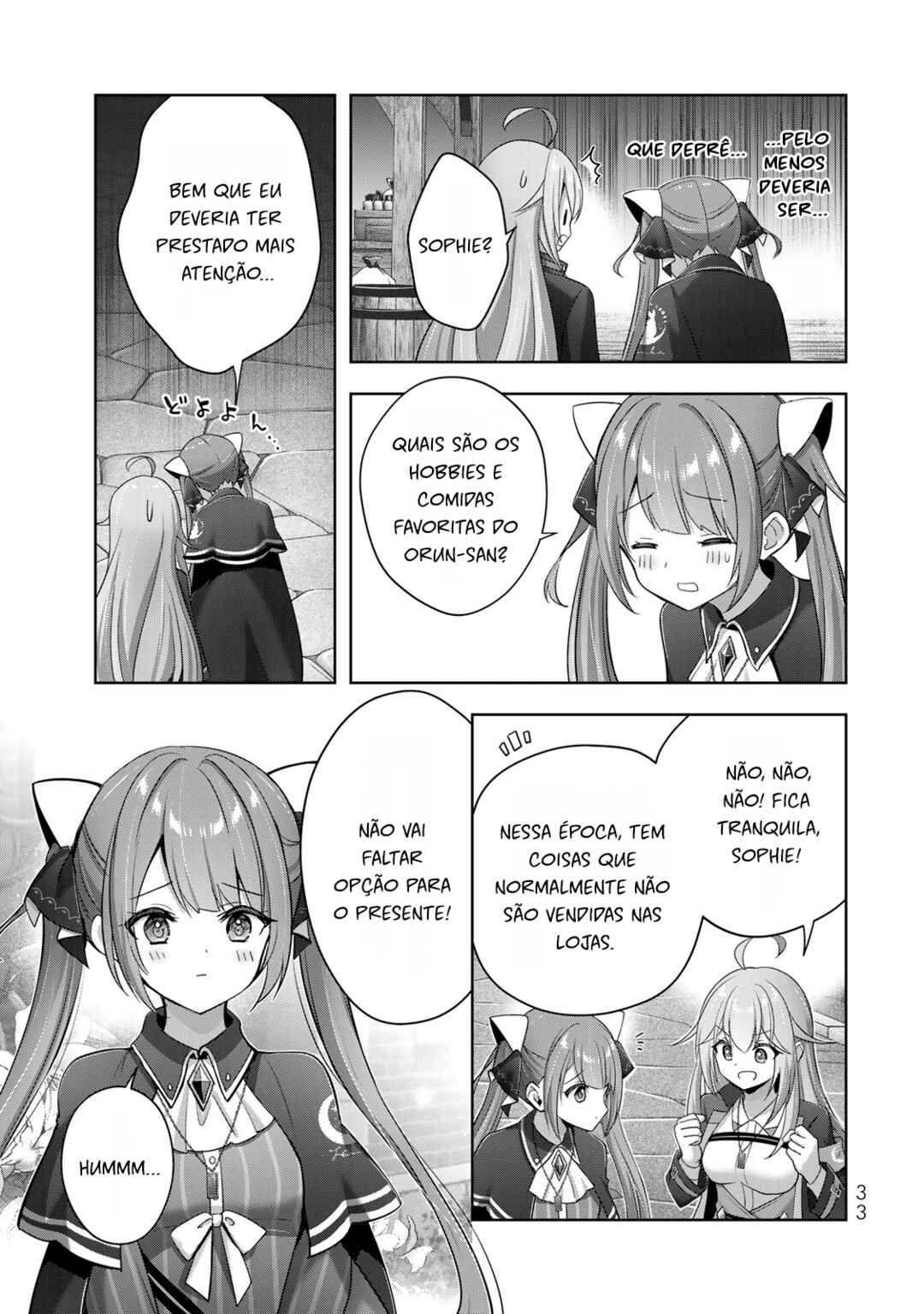 Yuusha Party o Oidasareta Kiyoubinbou: Party Jijou de Fuyojutsushi o Yatteita Kenshi, Bannou e to Itaru Chapter 43 - Page 31