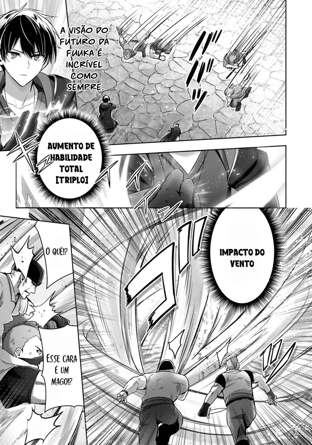 Yuusha Party o Oidasareta Kiyoubinbou: Party Jijou de Fuyojutsushi o Yatteita Kenshi, Bannou e to Itaru Chapter 43 - Page 5