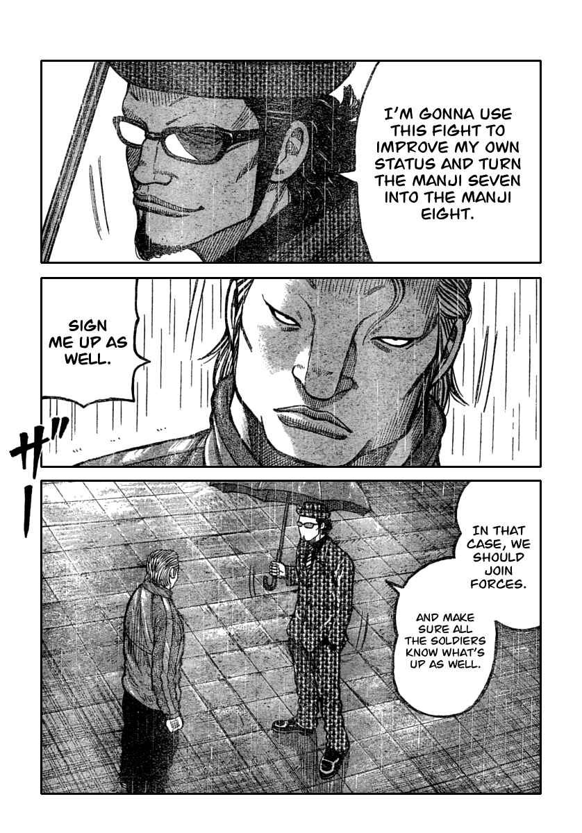 WORST Chapter 114 - Page 10