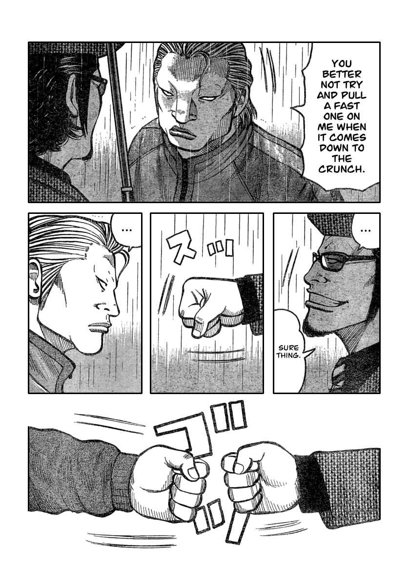 WORST Chapter 114 - Page 11