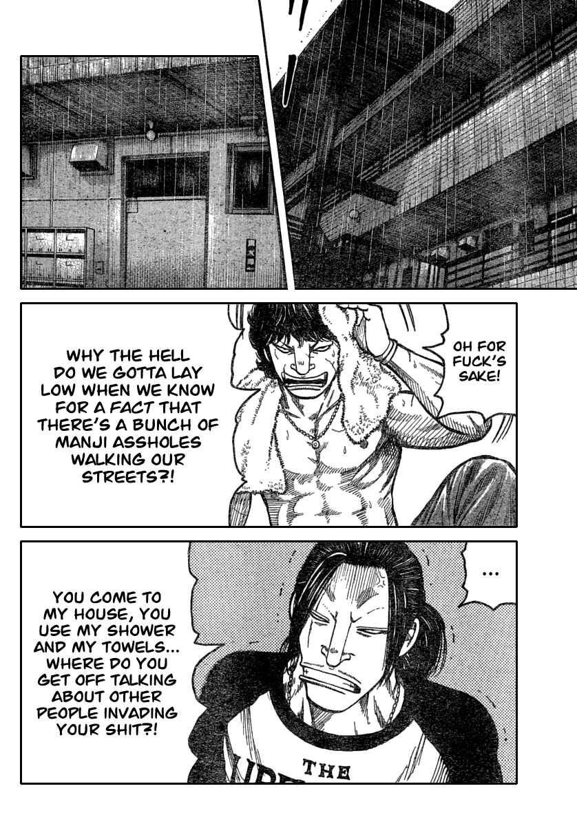 WORST Chapter 114 - Page 14