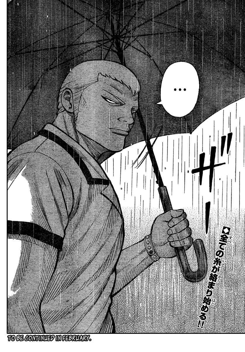 WORST Chapter 114 - Page 44