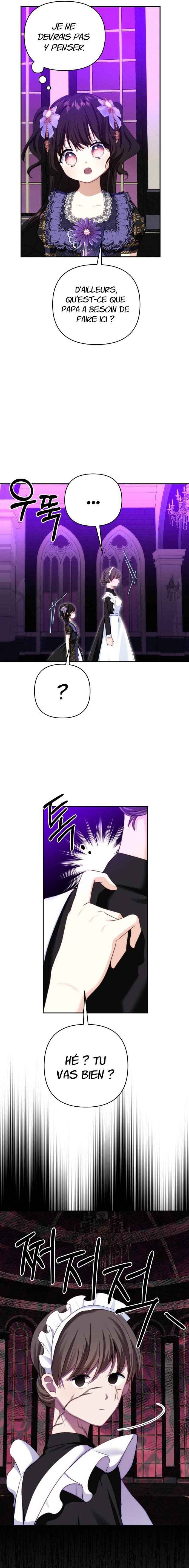 Monster Duke's Daughter Chapter 77 - Page 14
