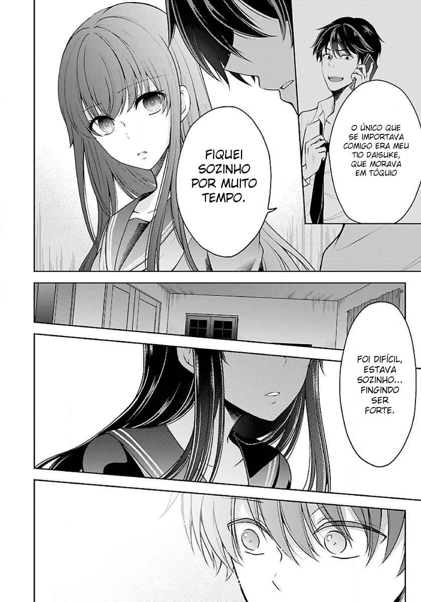 Namae no nai Kaibutsu - Kumo to Shoujo to Ryoki Satsujin Chapter 5.1 - Page 13
