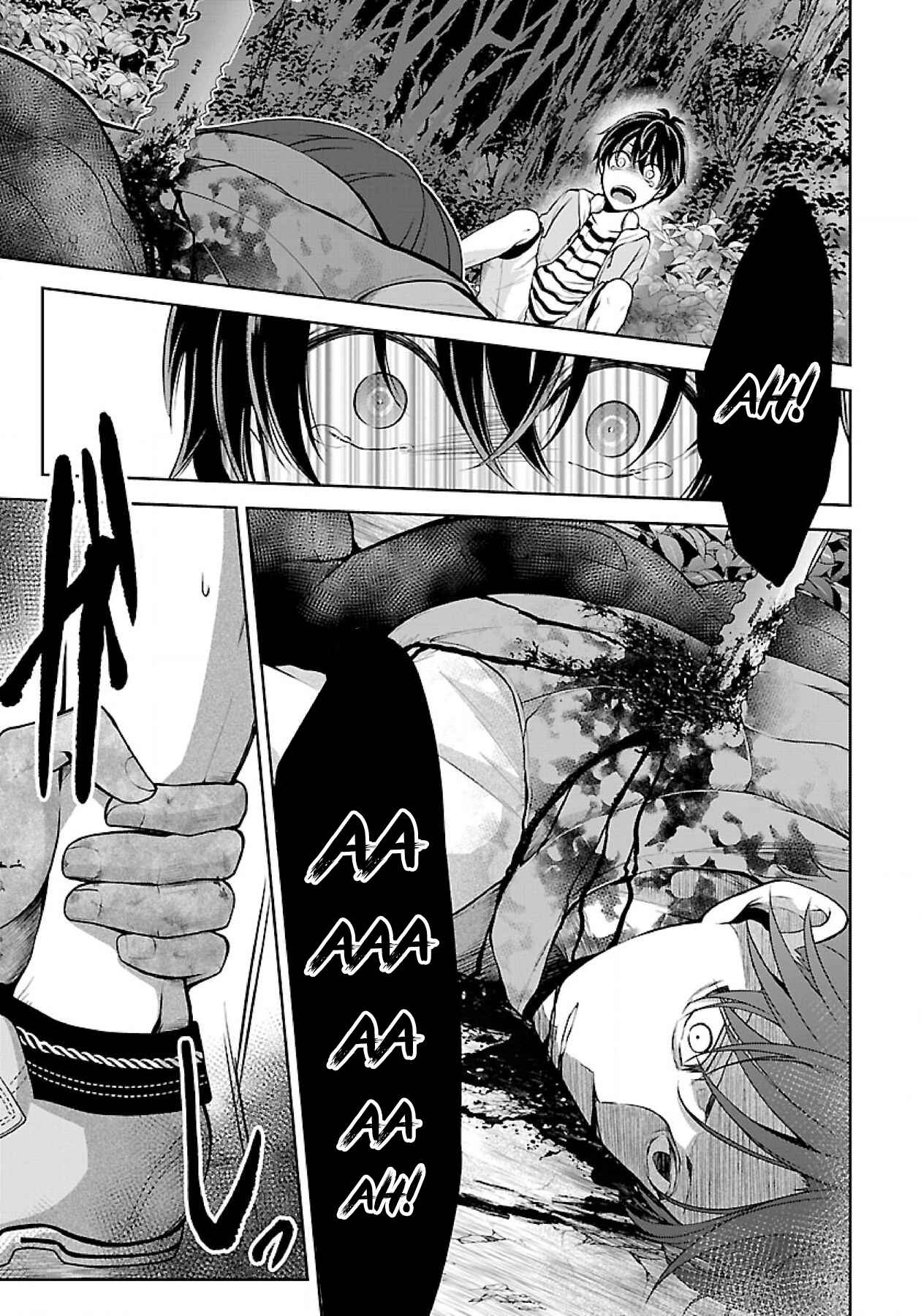 Namae no nai Kaibutsu - Kumo to Shoujo to Ryoki Satsujin Chapter 5.1 - Page 4
