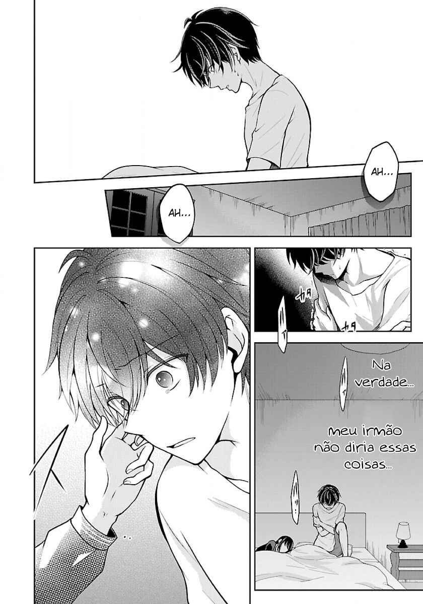 Namae no nai Kaibutsu - Kumo to Shoujo to Ryoki Satsujin Chapter 5.1 - Page 7