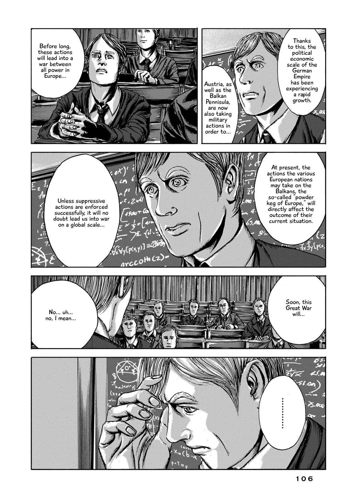 H.P. Lovecraft's The Shadow Out Of Time Chapter 4 - Page 8