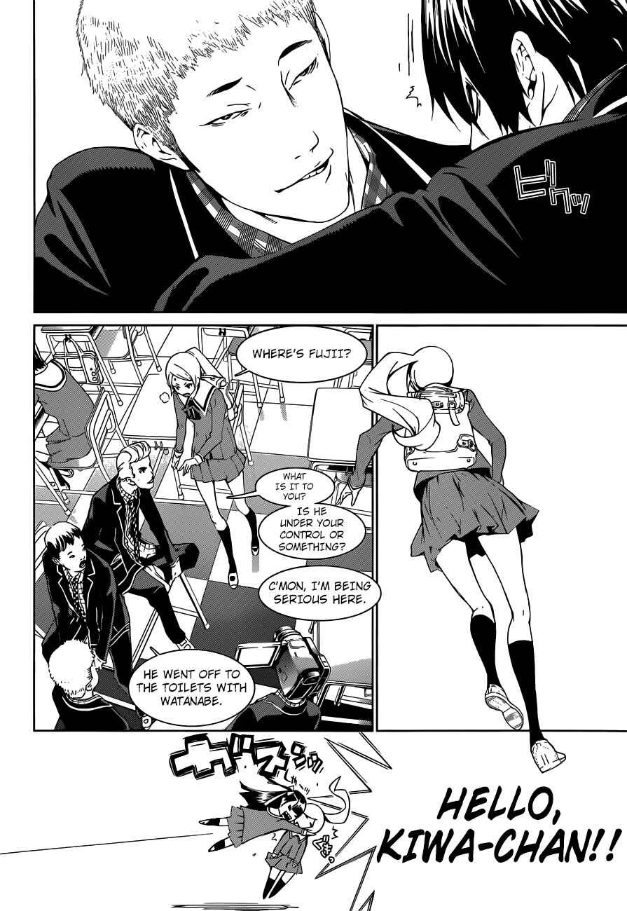 BiORG TRiNiTY Chapter 9 - Page 18