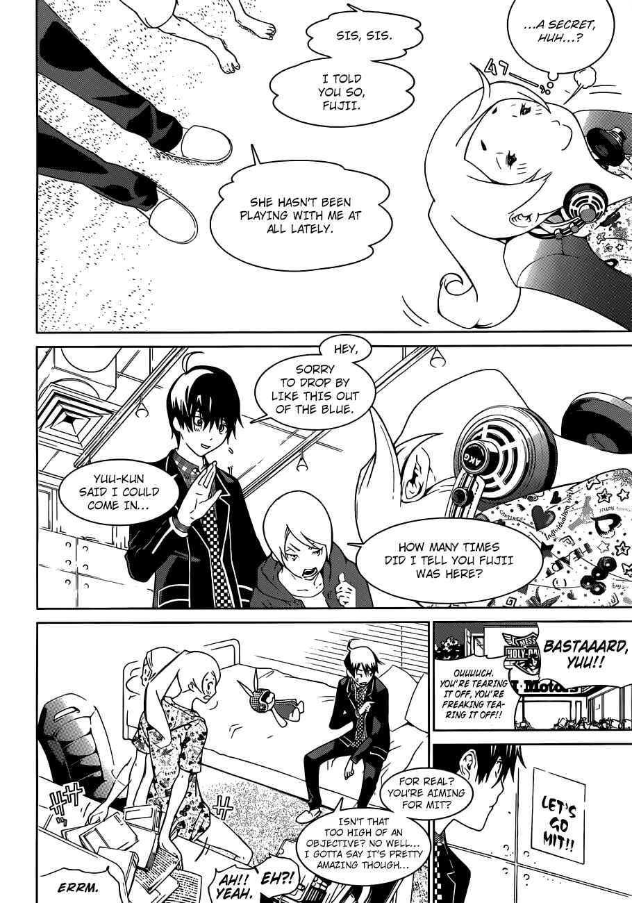 BiORG TRiNiTY Chapter 9 - Page 5