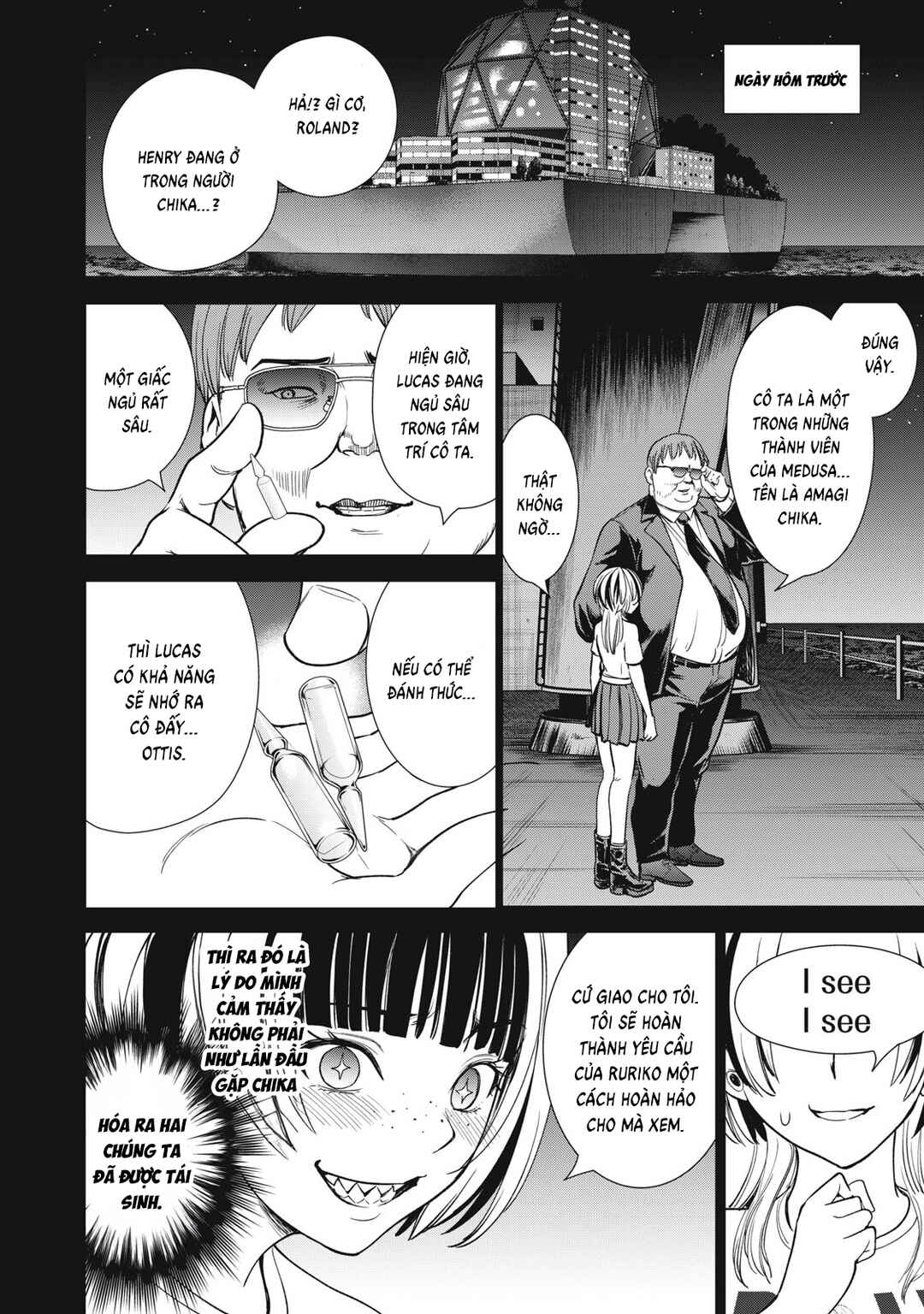 Satanophany Chapter 301 - Page 9