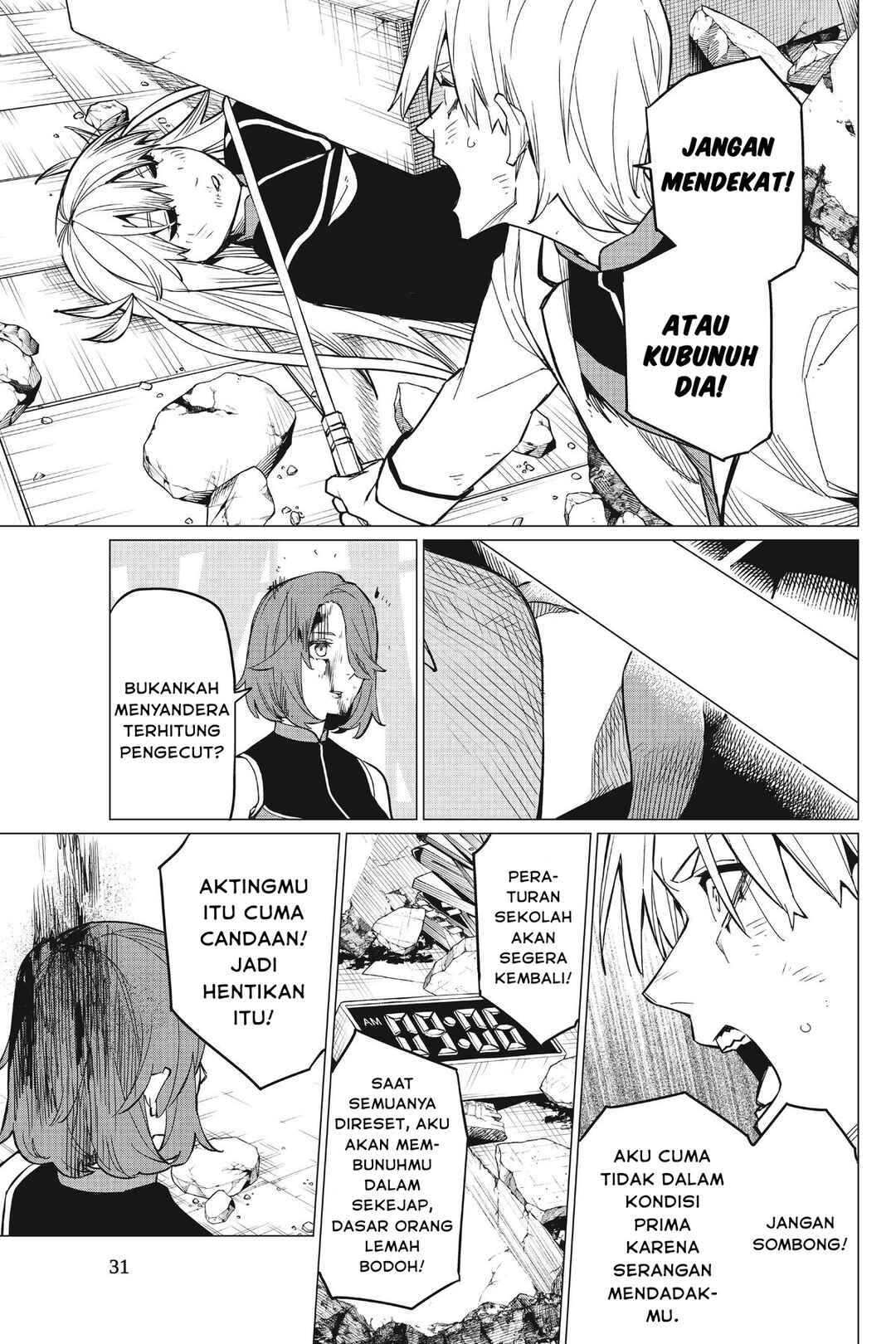 Sentai Daishikkaku Chapter 64 - Page 10
