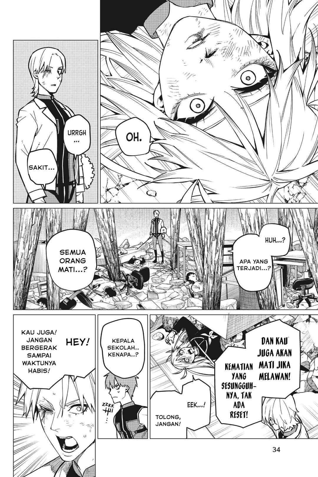 Sentai Daishikkaku Chapter 64 - Page 14