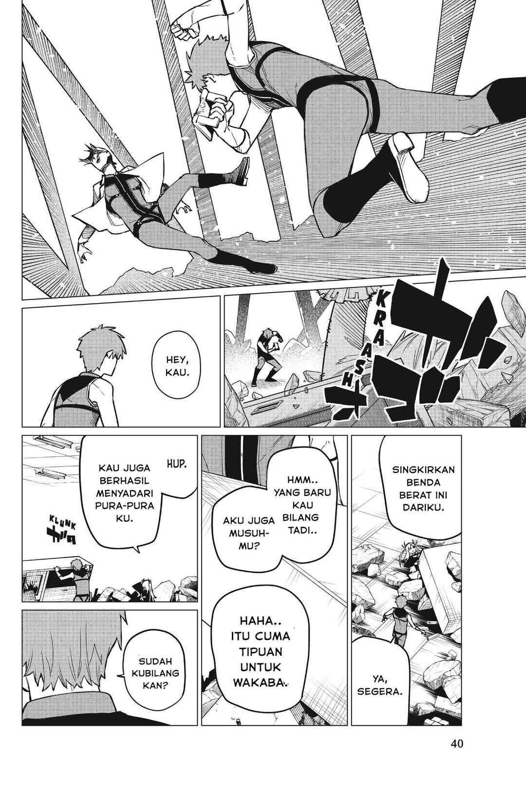 Sentai Daishikkaku Chapter 64 - Page 19