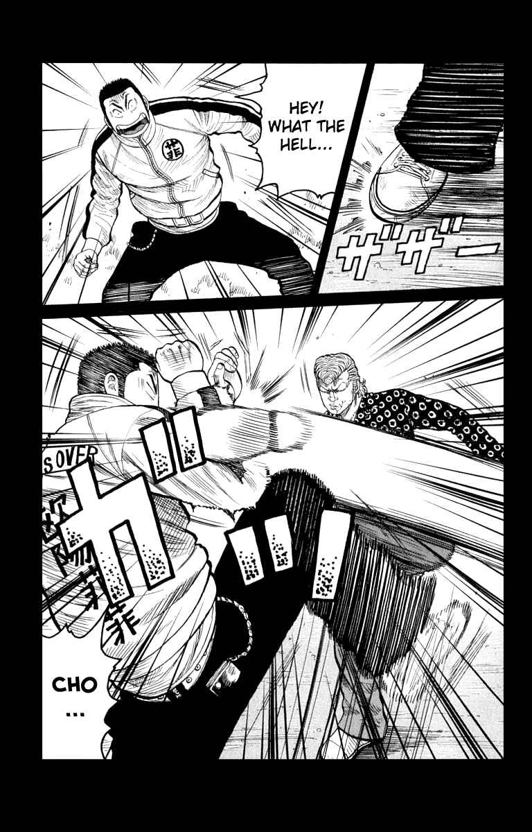 WORST Chapter 61 - Page 30