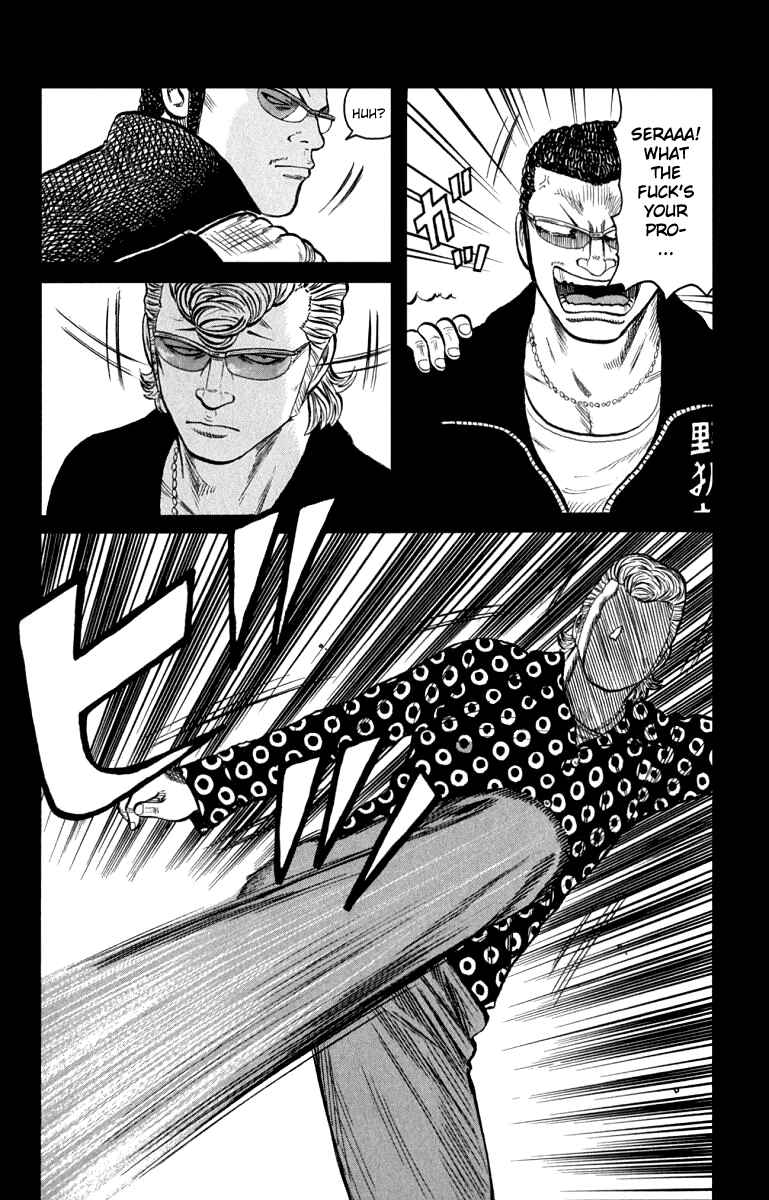 WORST Chapter 61 - Page 31