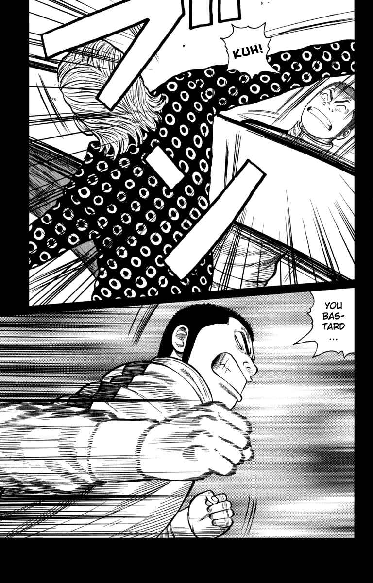 WORST Chapter 61 - Page 32
