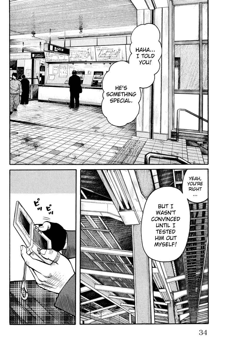 WORST Chapter 61 - Page 37