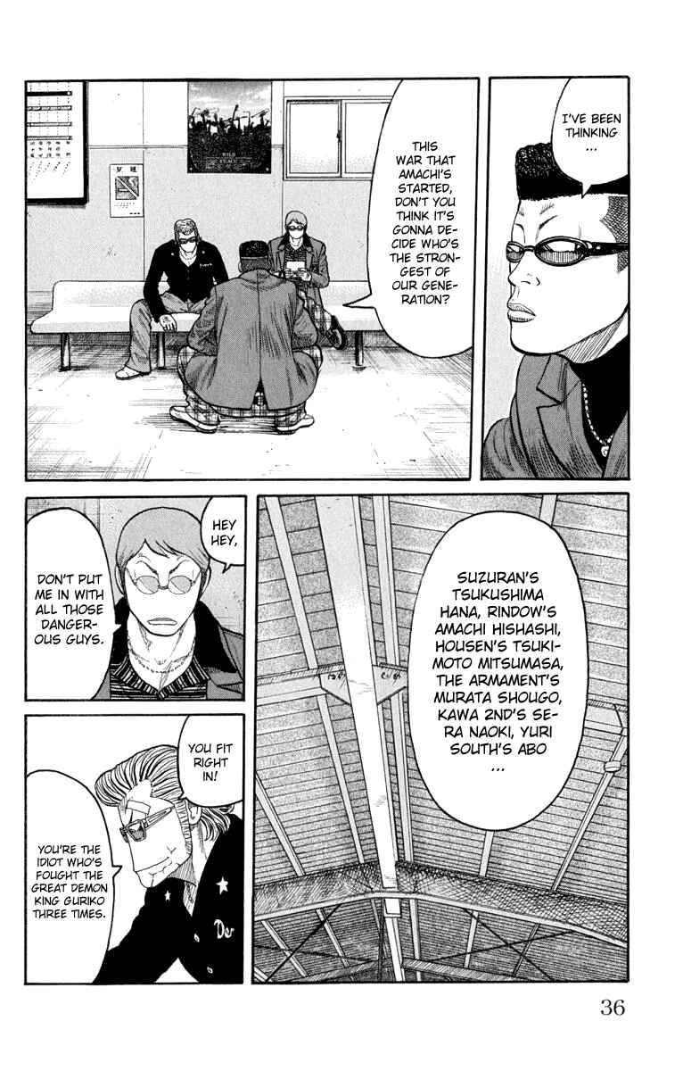 WORST Chapter 61 - Page 39