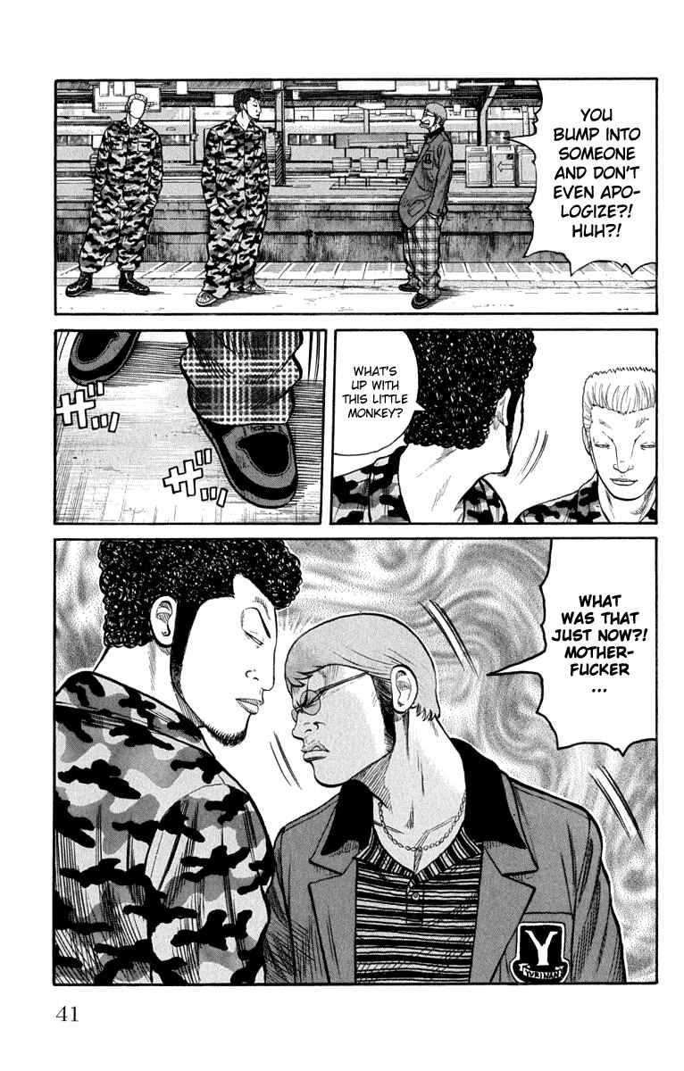 WORST Chapter 61 - Page 44
