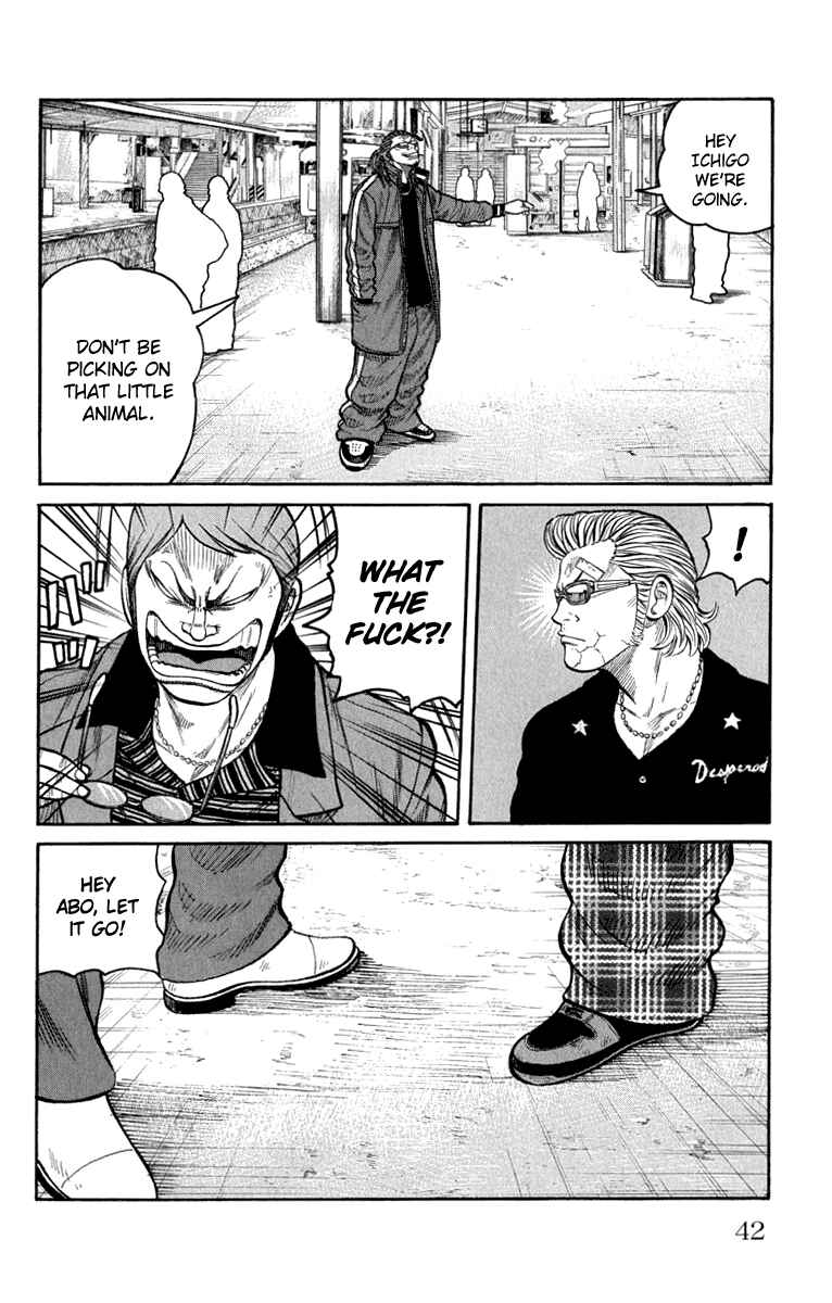 WORST Chapter 61 - Page 45
