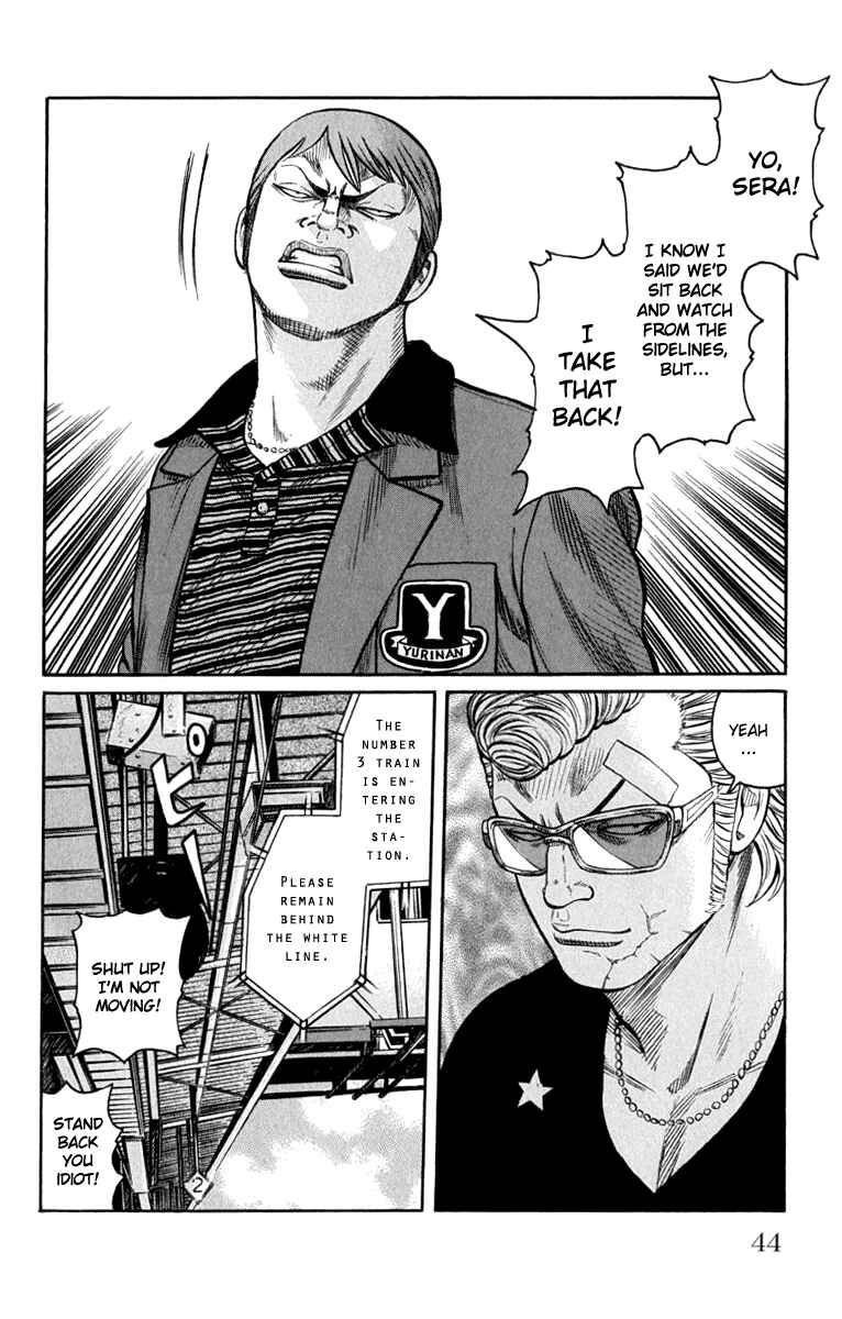 WORST Chapter 61 - Page 47