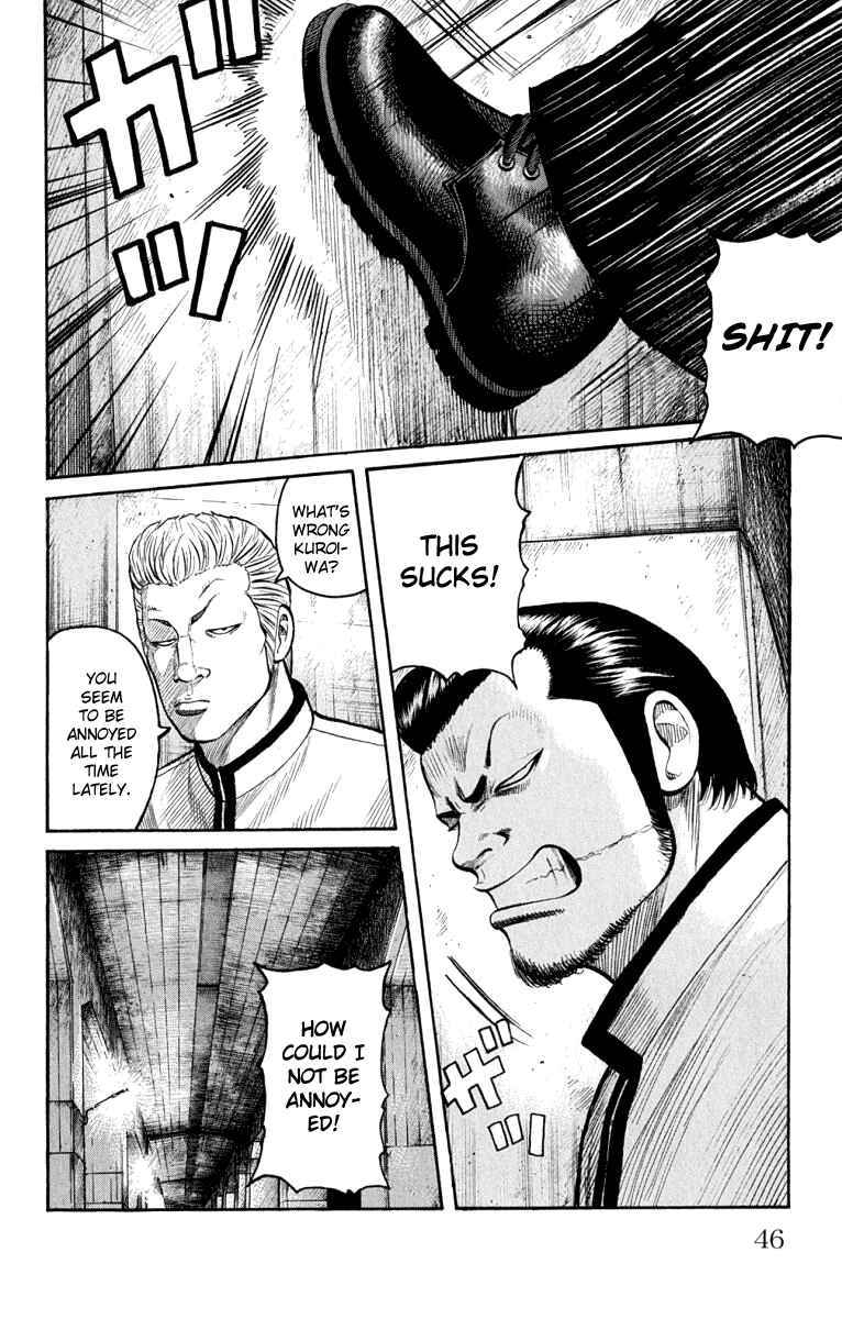 WORST Chapter 61 - Page 49
