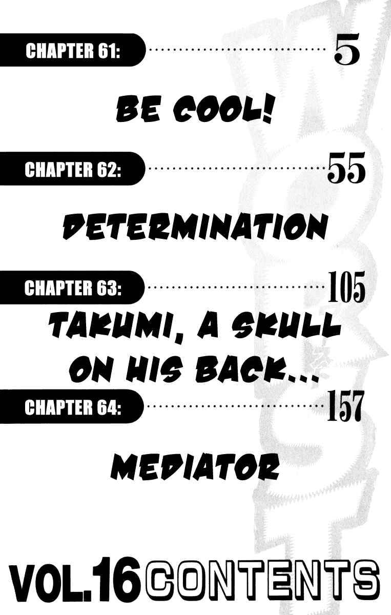 WORST Chapter 61 - Page 7